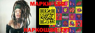 кокс Будённовск