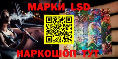 меф VHQ Бузулук