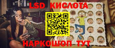 кокс Будённовск