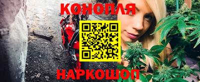 меф VHQ Бузулук