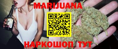 мдма Бугуруслан