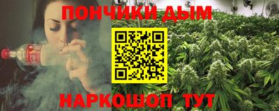 меф VHQ Бузулук