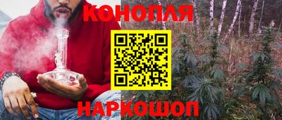 меф VHQ Бузулук