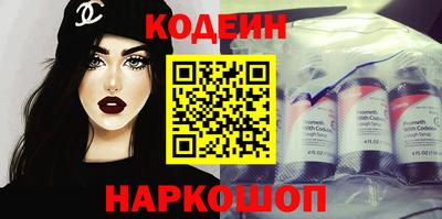 меф VHQ Бузулук