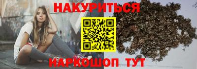 кокс Будённовск