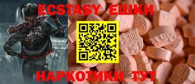 кокс Будённовск