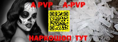 меф VHQ Бузулук