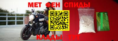 кокс Будённовск