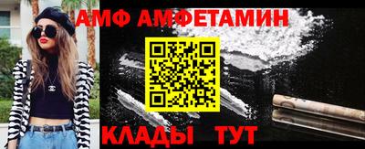 кокс Будённовск