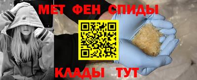 кокс Будённовск