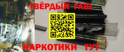 кокс Будённовск