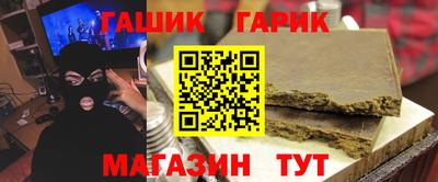 меф VHQ Бузулук
