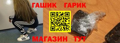 меф VHQ Бузулук