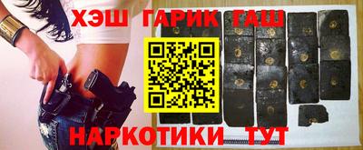 кокс Будённовск