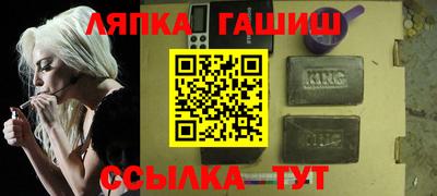 кокс Будённовск